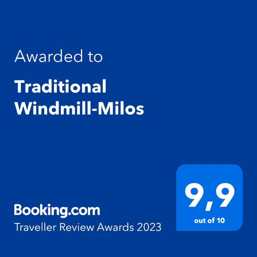 Traditional Windmill-milos Holiday home *
